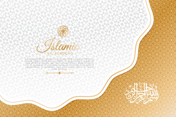 Download Ramadan Kareem Arabic Design Background - Arabic Collection